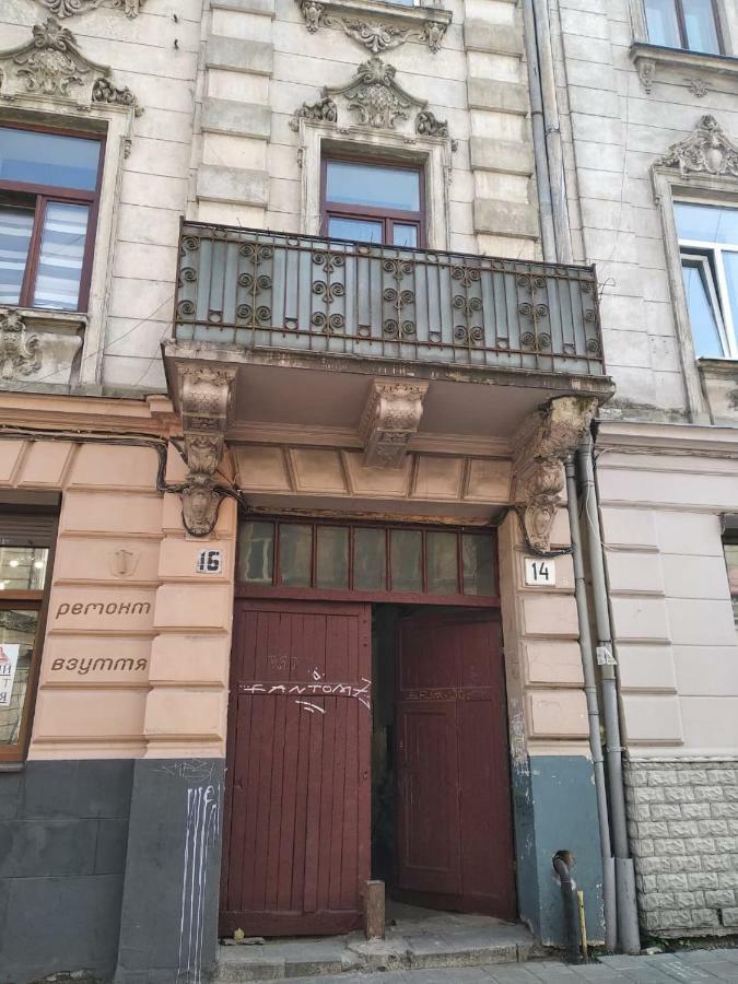 Cozy Apartment, 5Mins To Opera Lviv Buitenkant foto